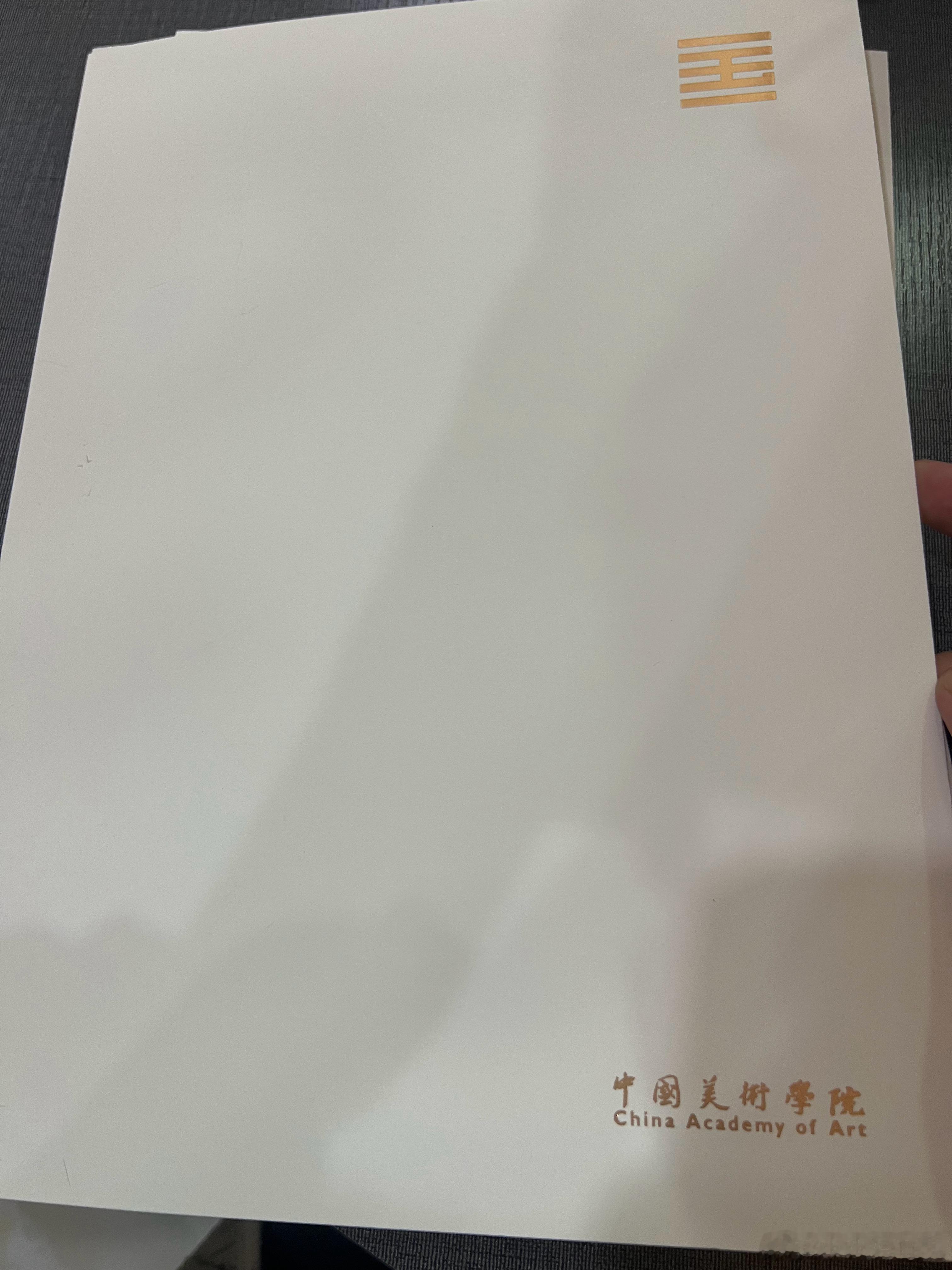 米米刚拿到了硬笔书法3级证书～努力的每一步都算数米米的成长记录