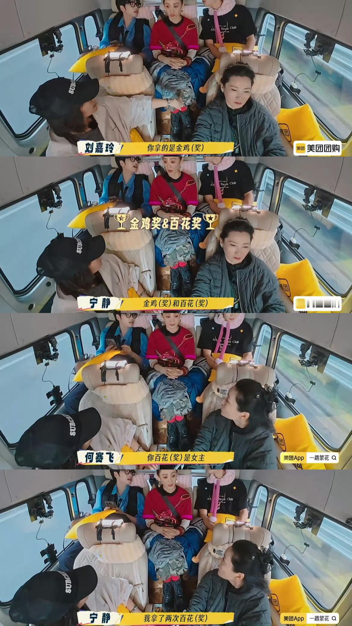 照这么说，金鸡奖的含金量挺高吧？