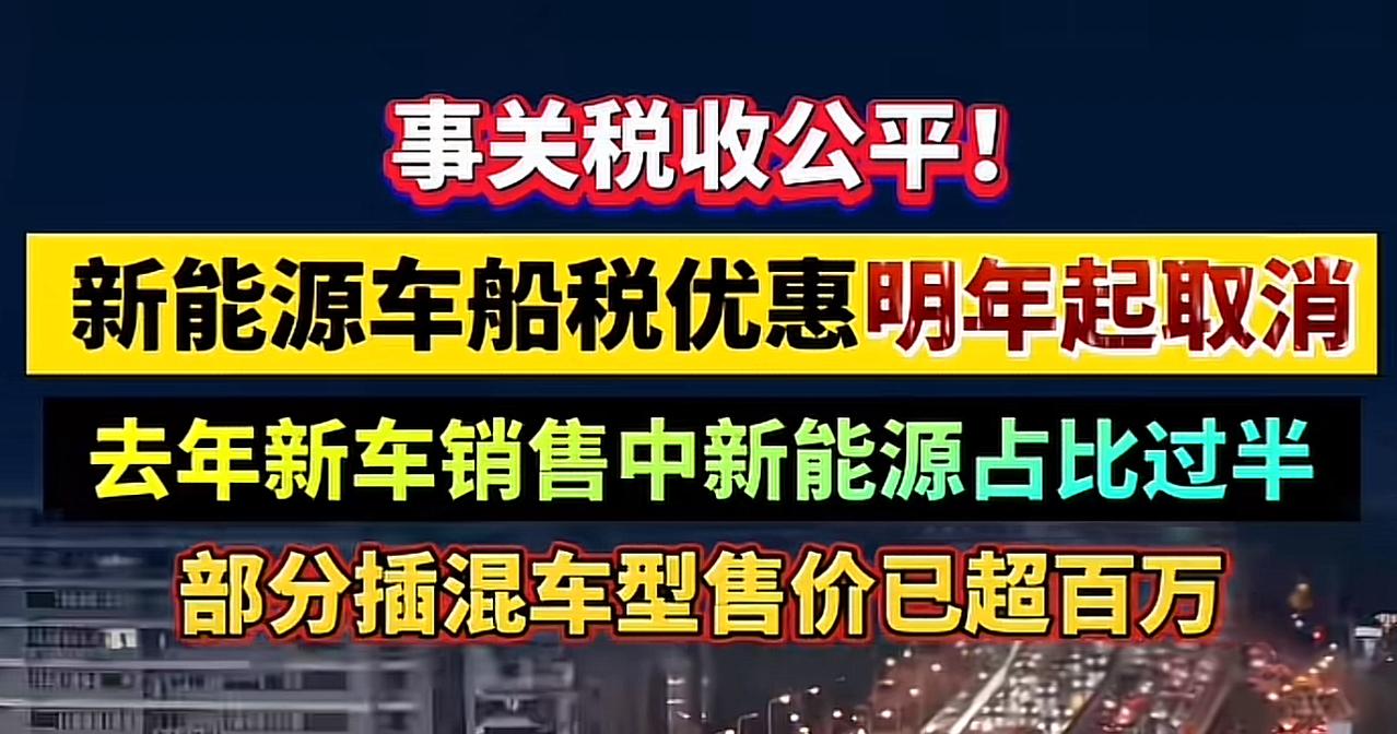 坚决拥护税收公平[给力]
同时希望尽快实现
生育公平
教育公平
高考公平
就业公