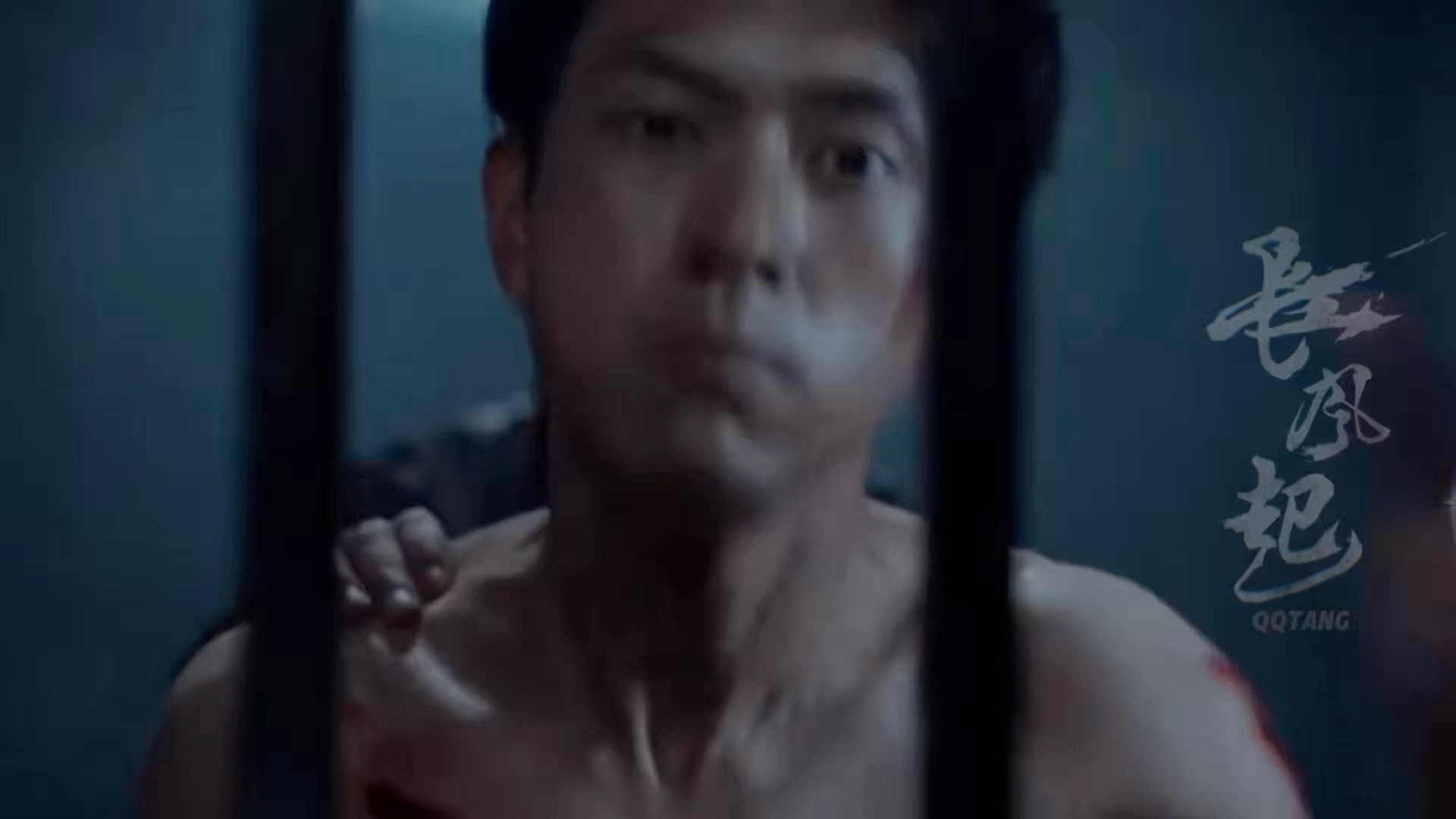 不要欺负明明啊🩸长风起预告 李现上官诚明李现长风起 