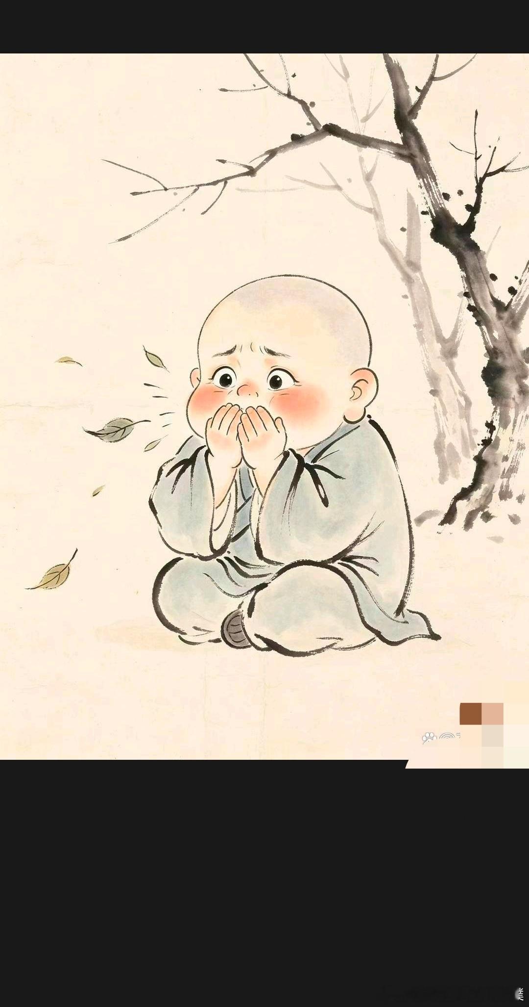 懂得闭嘴，才是最高级的聪明￼沉默不是没话说，而是不必说。这是一种经过岁月打磨后的