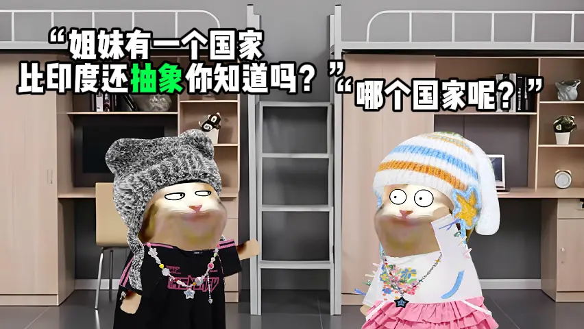 可曾听闻“丹麦法案”。