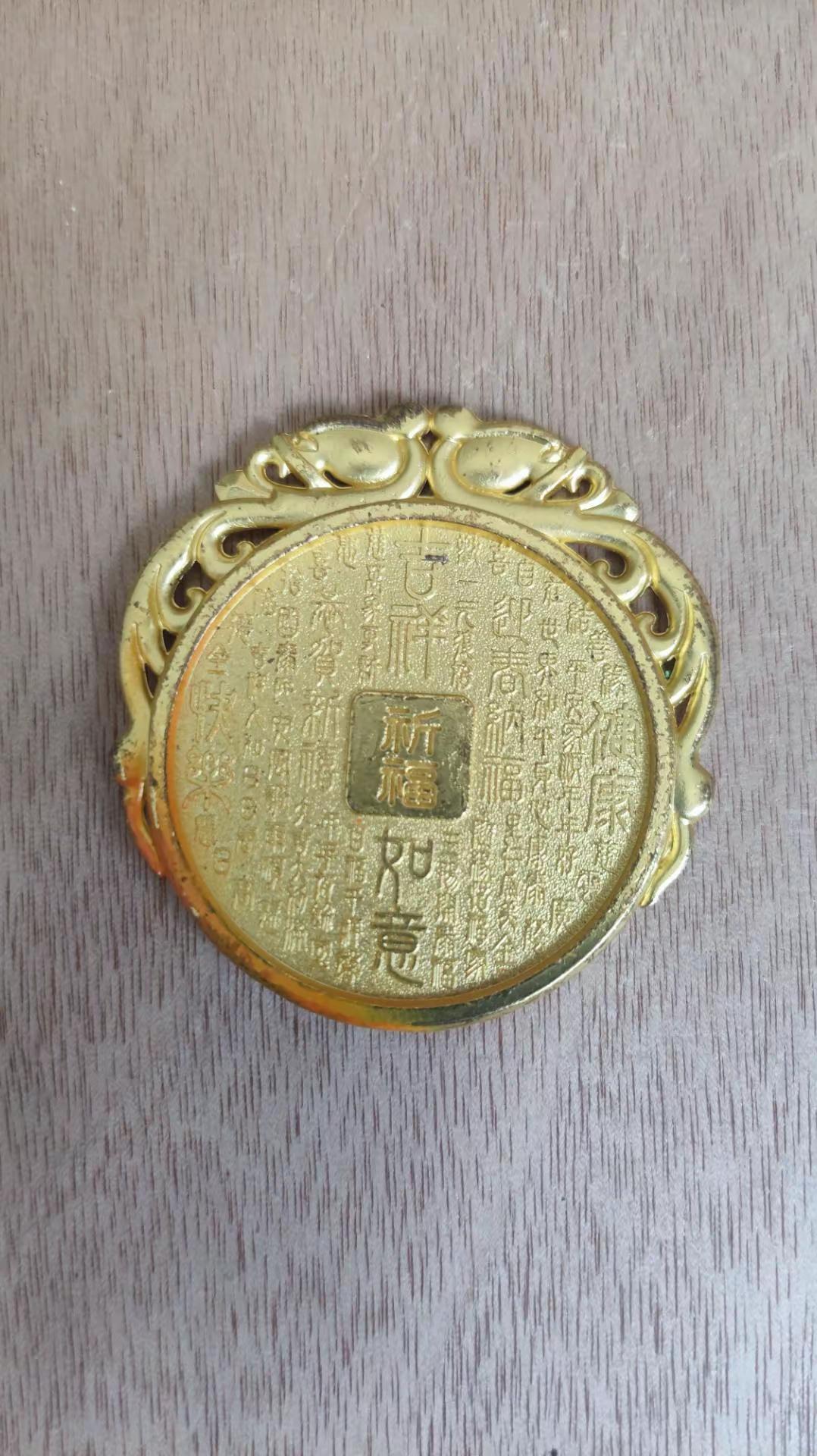 非常经典漂亮的，精美的12生肖金龙挂件！感谢家人点赞和评论，谢谢！