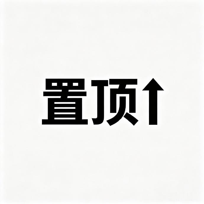 北单31      欧国联     02:45威尔士vs挪威外卖：挪威-1娱乐：