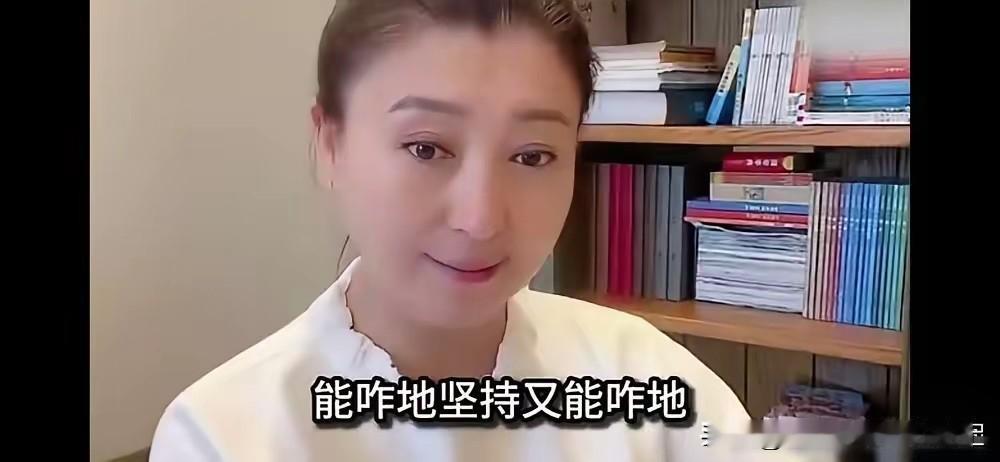 闫学晶的问题，还有那个外教部还是什么单位的那女的，都是同样的问题

“傲慢”，诸