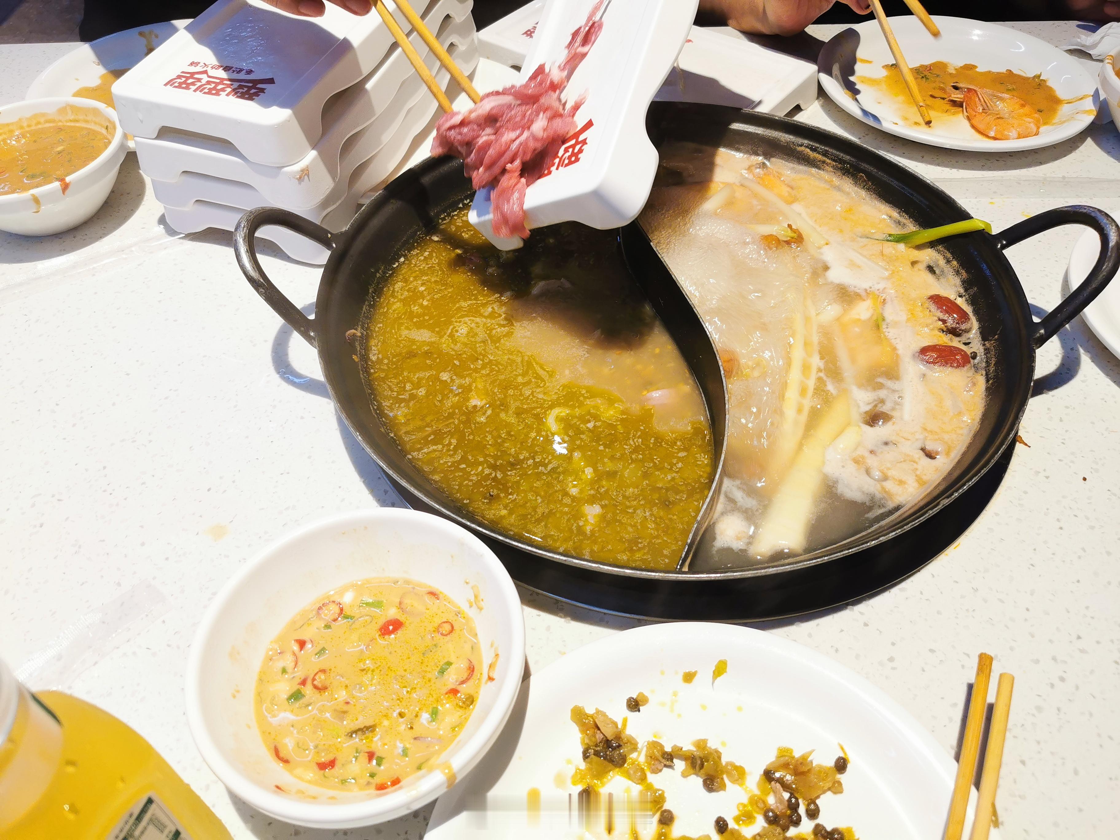 🥘每日一餐分享