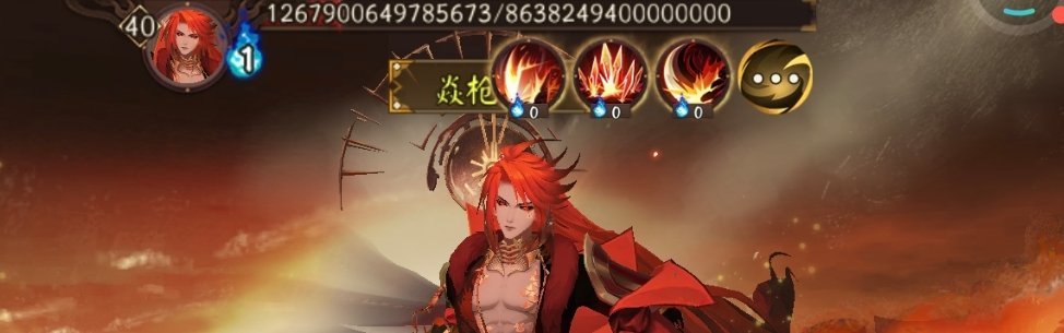 晕数字了 ​​​