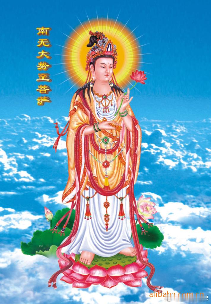 【大势至菩萨心咒】‘嗡，巴杂，嘿，嗡，巴杂，詹杂，摩诃噜呵呐吽嘿’。大势至菩萨，