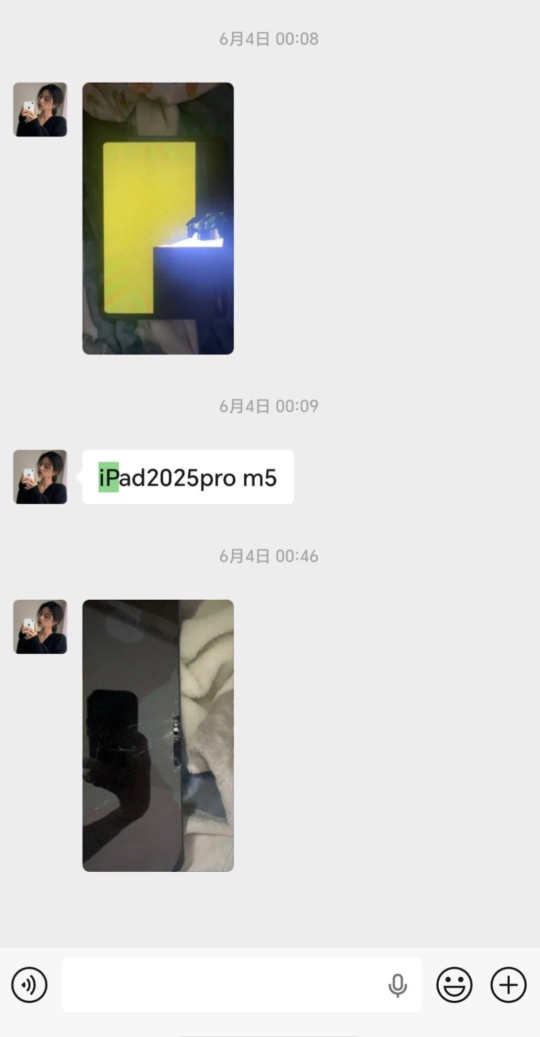 苹果全面涨价本身定价就偏高，维修成本更是贵得离谱前段时间朋友入手不到半年的iPa