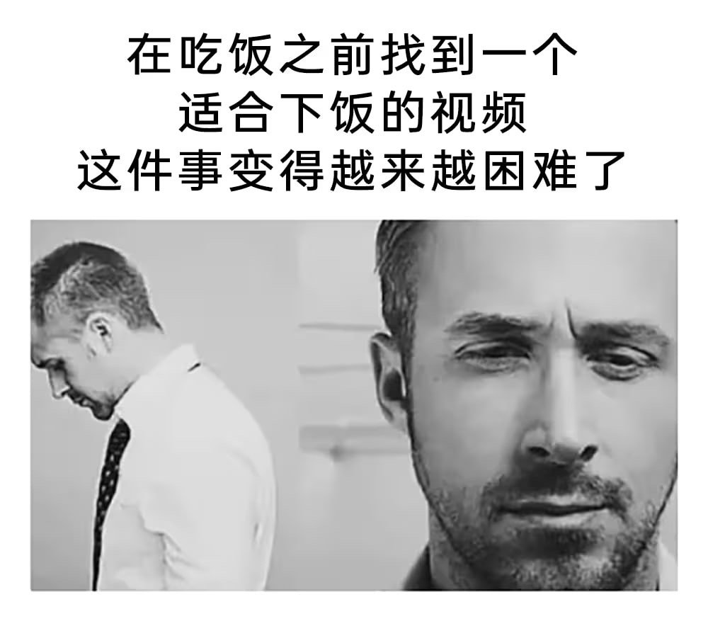 是 ​​​