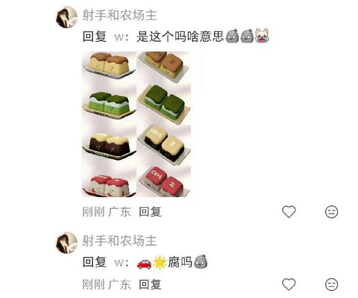 恋与深空只磕真cp啊官粮和二创都有😍 