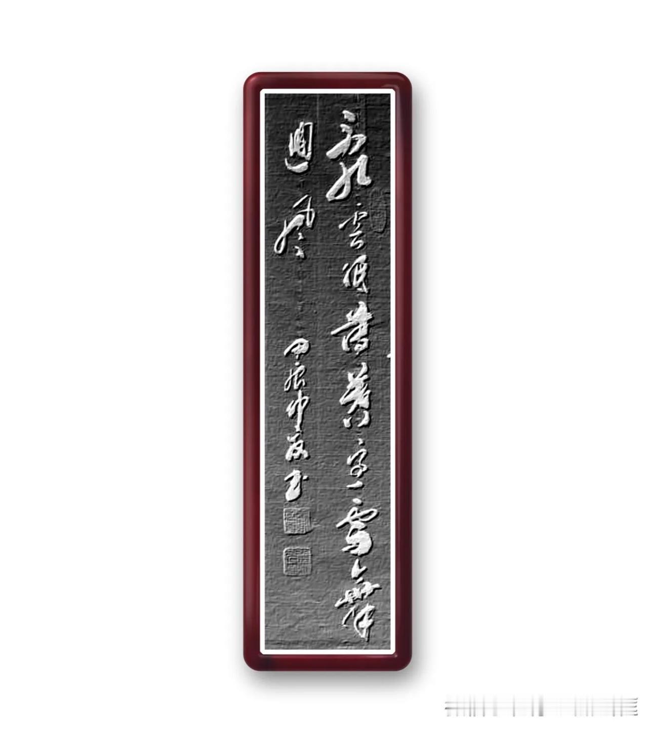 杜甫《对雪》乱云低薄暮，急雪舞廻风。意思是乱云低低的在黄昏的地方，急下的雪花在风