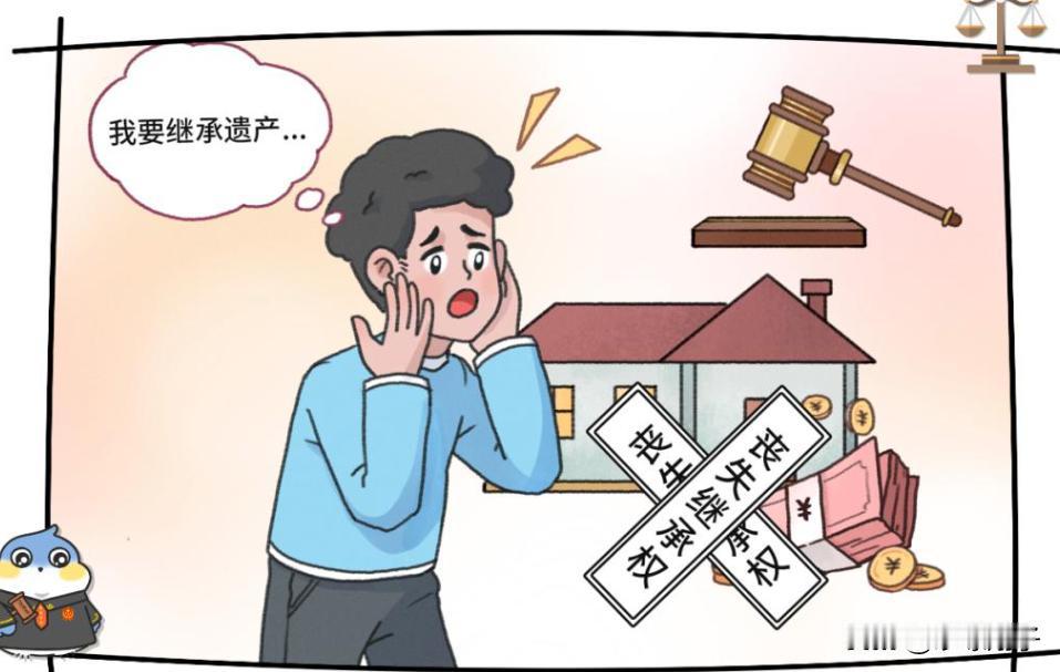 “太狠心了！”上海长宁，一男子20岁离家出走，父母找了他30年都没找到，直到父亲