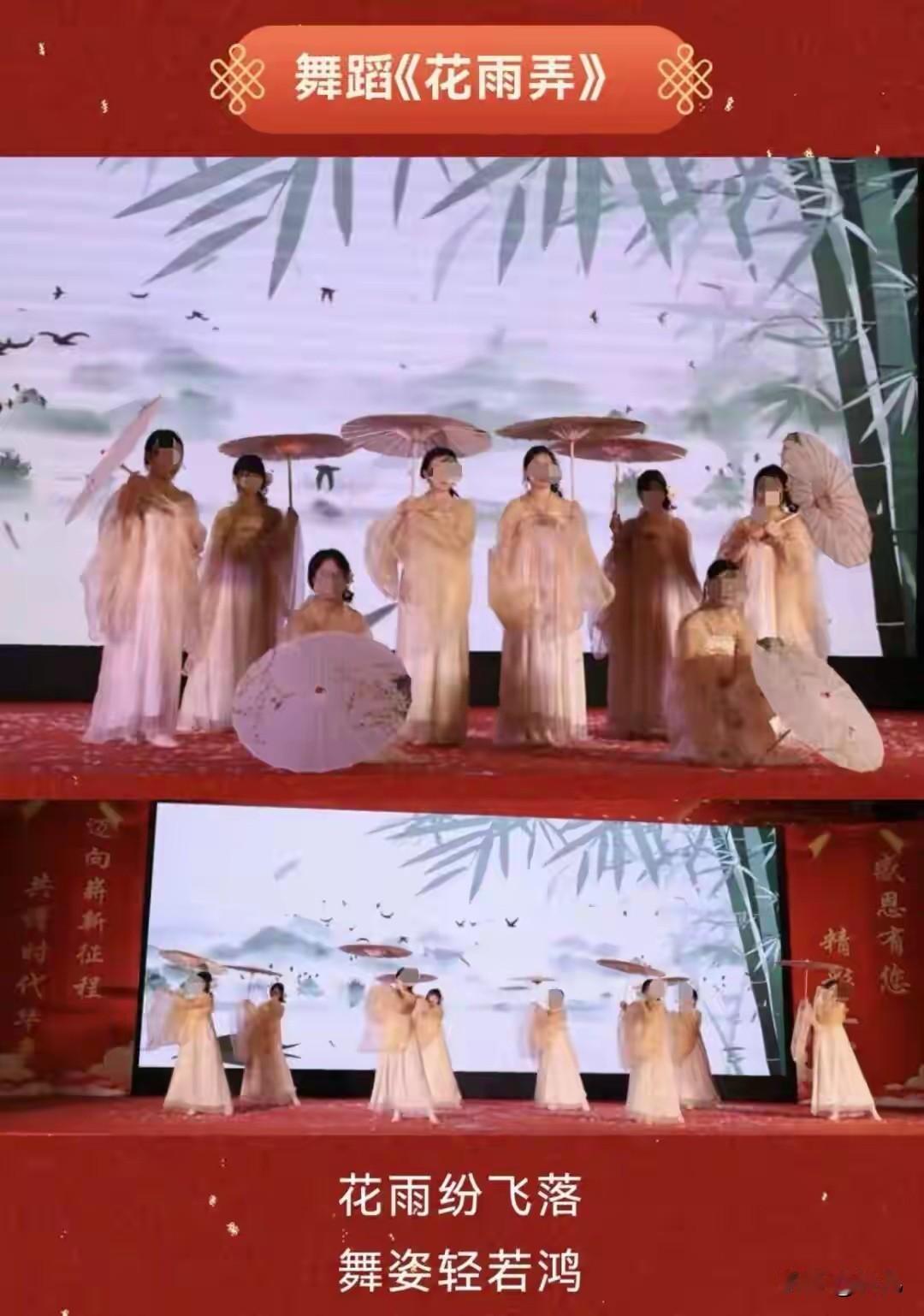 学生穿过的演出服退给商家，过河拆桥的缺德行为谁之过。
   商家曝光多地学生元旦