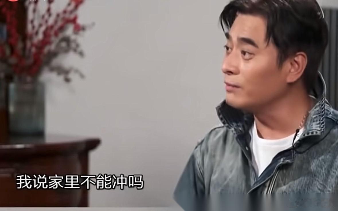陈龙说“章龄之的生活和我的生活其实差别是很大的。我喜欢喝茶，喜欢喝豆浆，吃大饼油