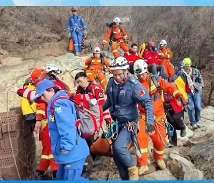 一家四口爬山，其福变成送命，其父亲弄清死因，让女儿死的明白，其丈夫也是10分悲伤