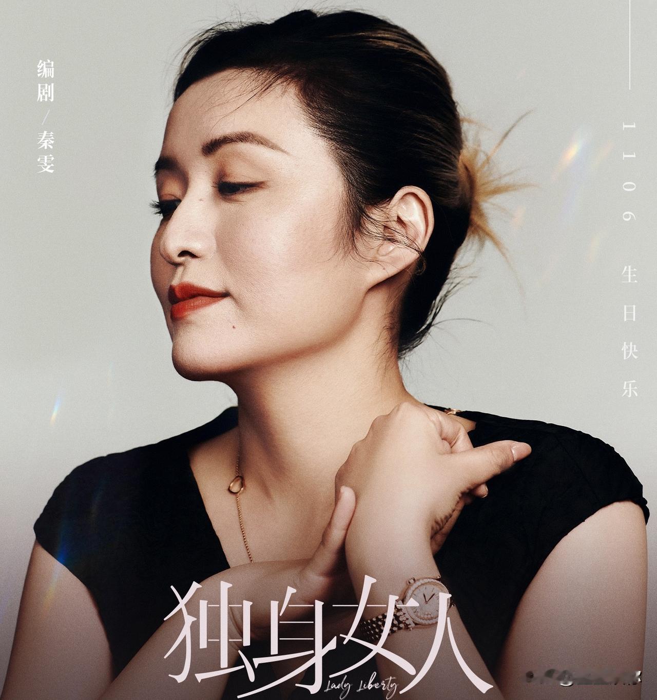 因为王家卫秦雯这些人的傲慢，因为看不起古二，觉得它只是一个小蝼蚁，还能撼树吗？自