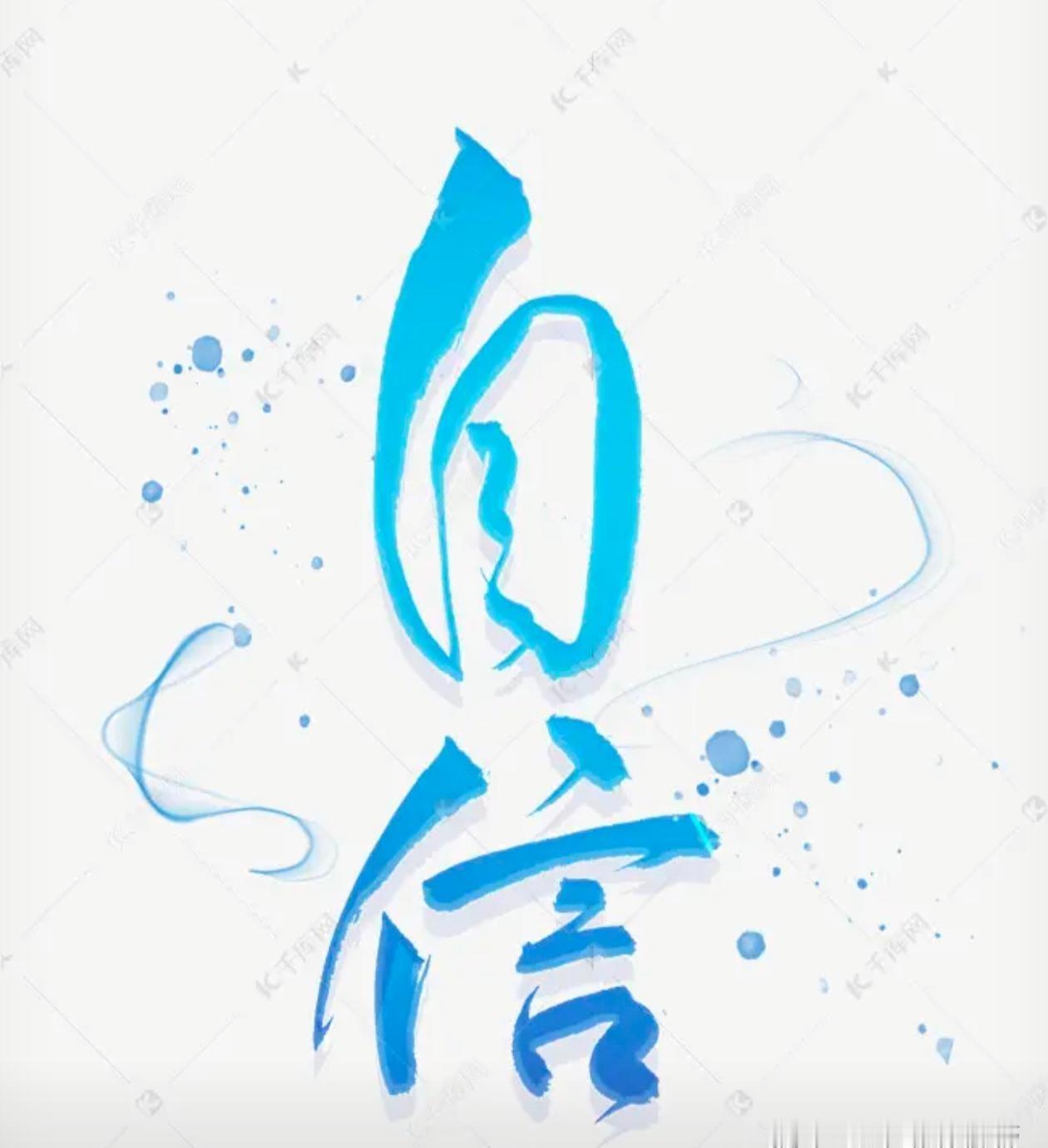 很多人都向往小城慢生活，那为何还要去大城市打拼呢？
你所在的小城生活是怎样的
-