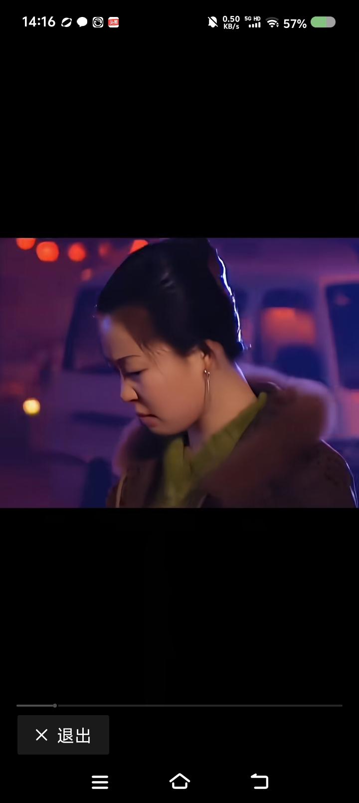 德彪，你爱的是玉芬，还是桂英？你这不是丧良心么？我看你是欠扁！来人，来人那！有人