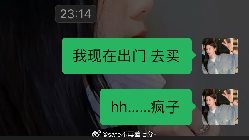 我发现了好价 第一时间没买……然后后悔了 就这样