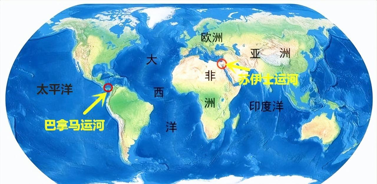 细数世界上的知名运河，除了中国的京杭大运河以外，最出名的恐怕要数苏伊士运河和巴拿