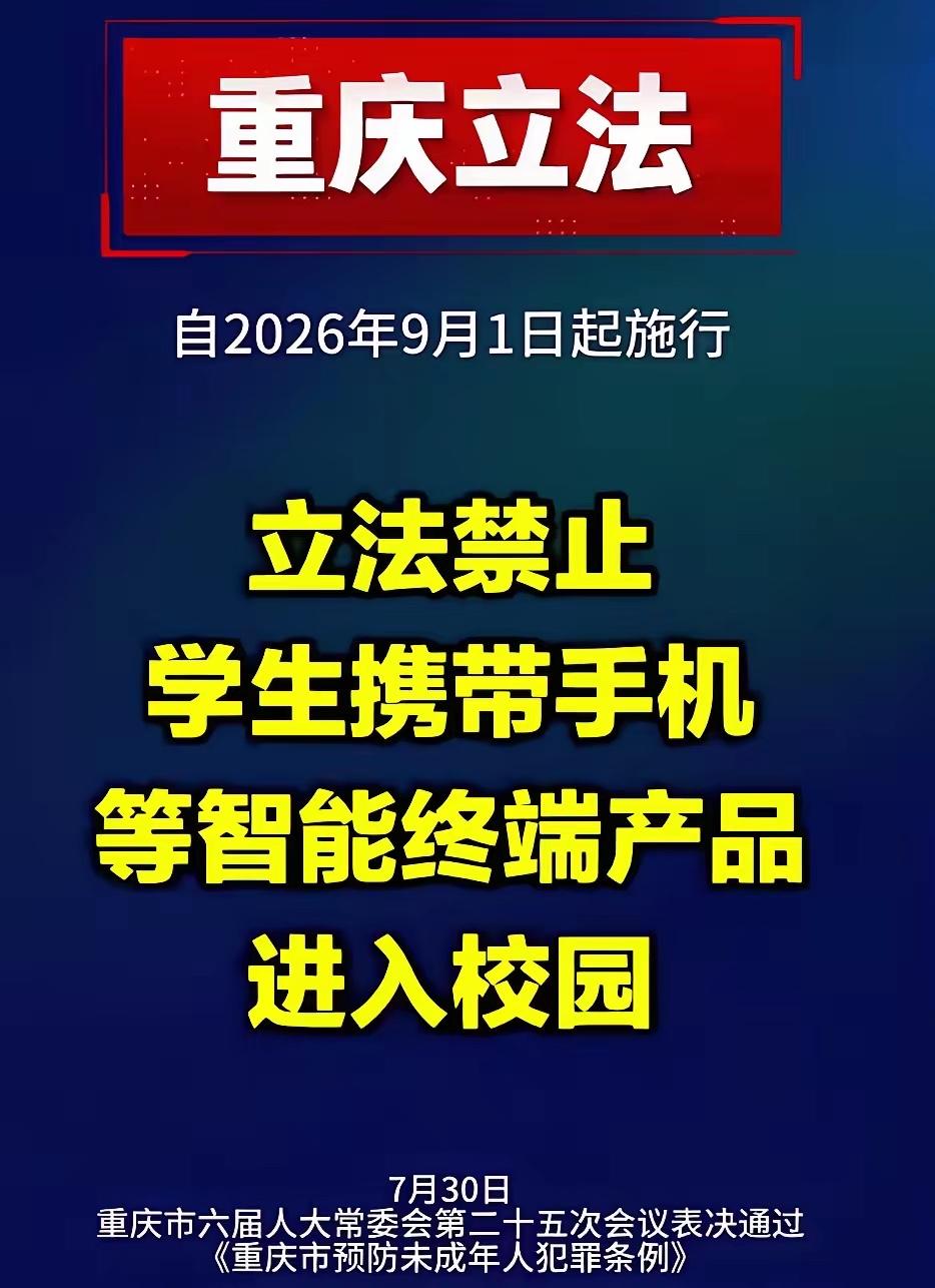 郎咸平称卢麒元用十年“喊醒了一个制度”，他多次发声，可为何六年里还有3万亿美元流