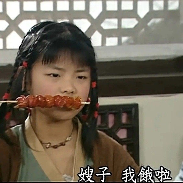分享图片 ​​​