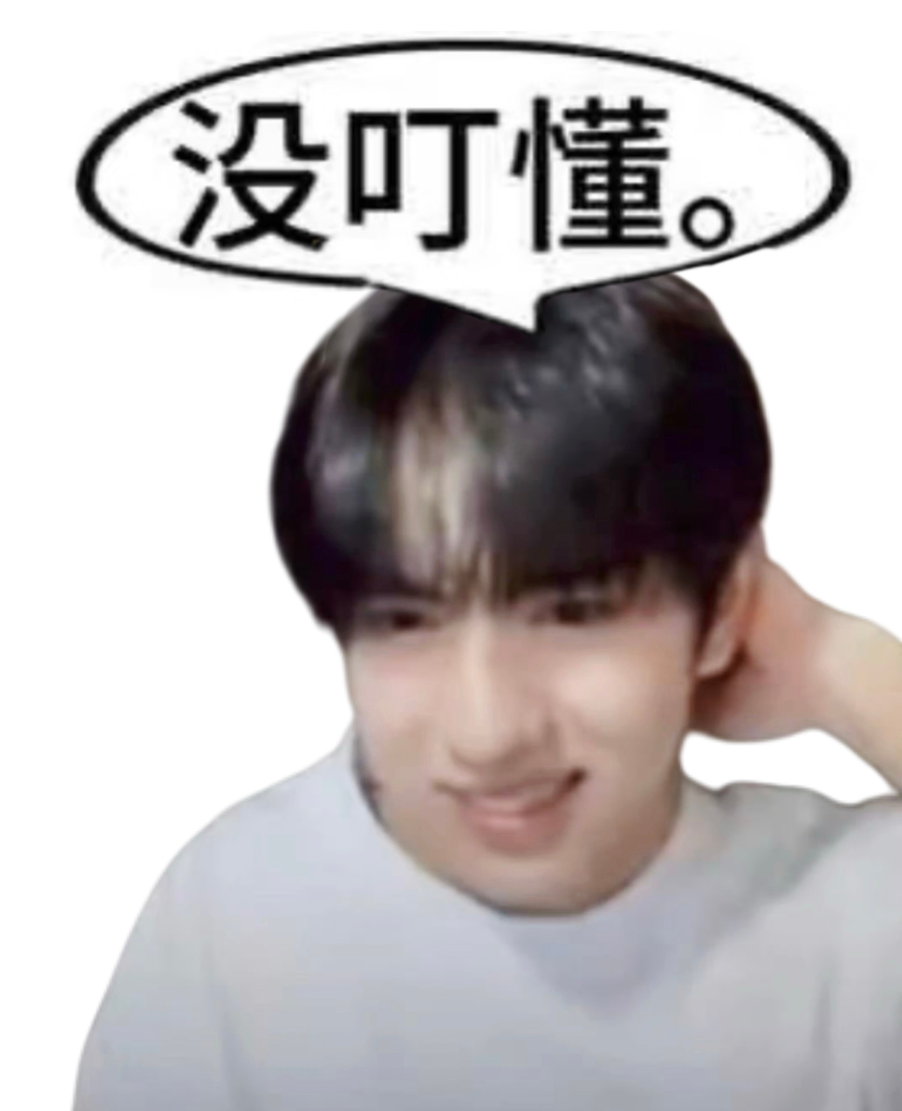 分享图片 