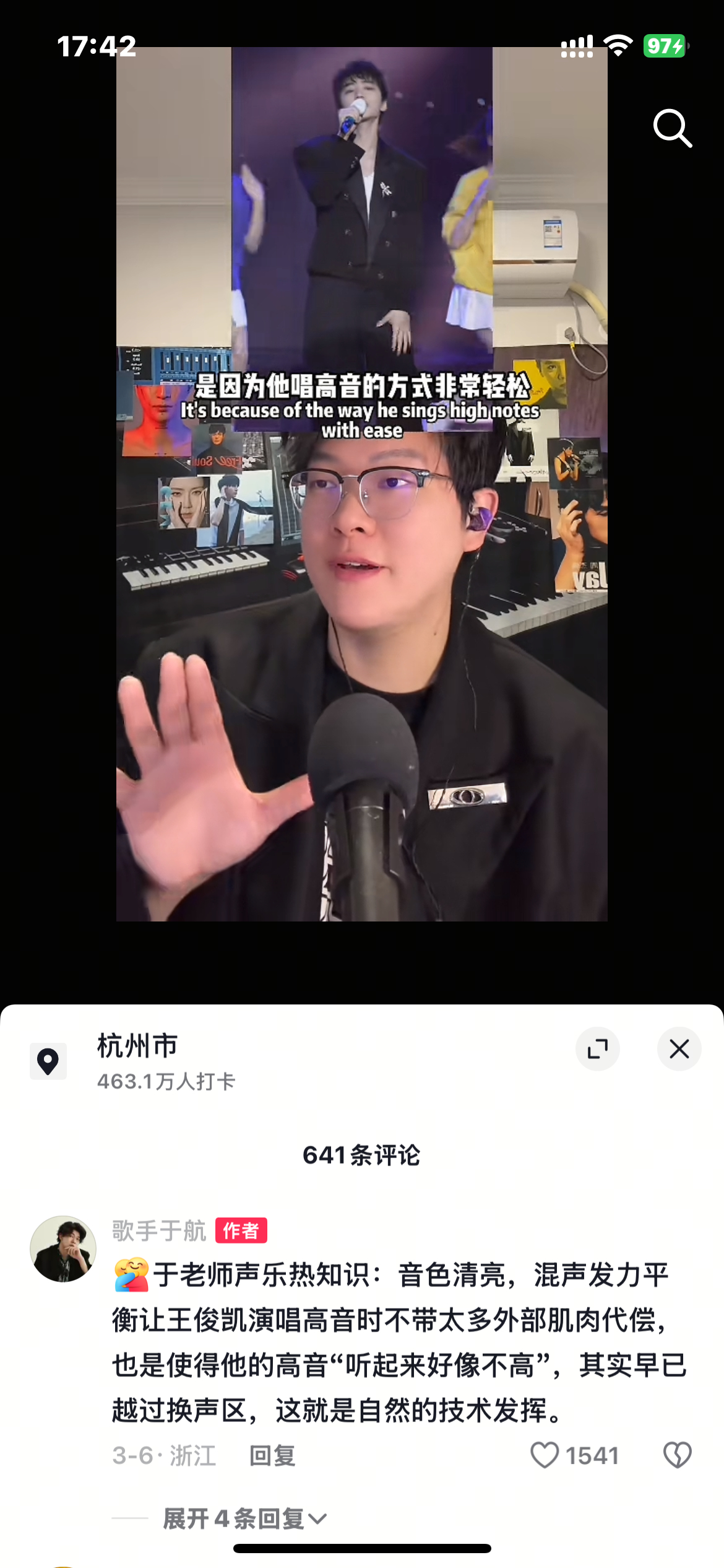 刷到这个视频 突然一下子就对他们的成长有了实感🥹 ​​​