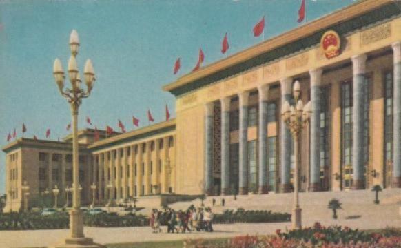 人民大会堂建设仅用十一个月完成，罕见施工历史老照片曝光，展现当年建筑速度令人敬佩