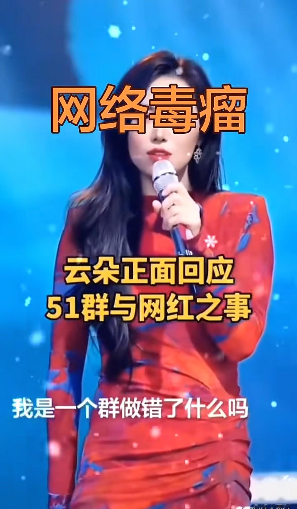 还在直播间哭唧唧问“我到底做错了什么”？
那些曾为你没日没夜冲锋陷阵的亲信，现