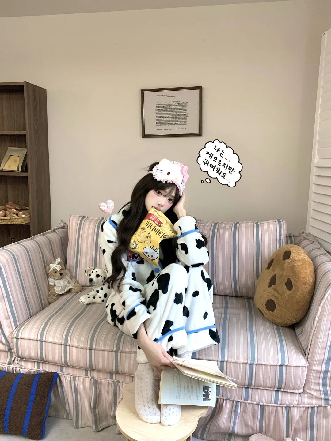 · · ─𐙚ྀ˚⁺i luv kittyyy⁺˚𐙚ྀ─ · ·