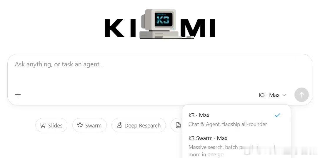 【全球参数最大开源模型KimiK3发布】马斯克第二次公开认可Kimi今日凌晨，月