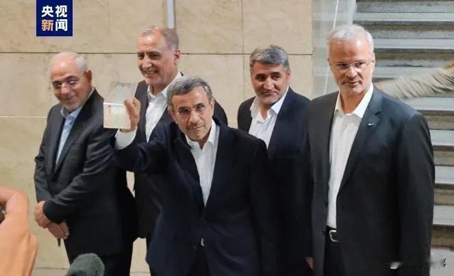 重磅消息！内贾德归来！
据央视新闻网报道，就在今天！当地时间6月2日，伊朗前总统