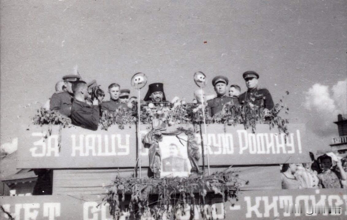 1945年8月20日，苏联红军进入并解放哈尔滨，1945年9月16日（星期天），
