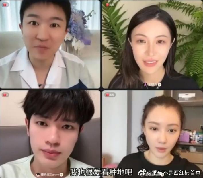 张大大直播谈了这两天网友对于十天之后回到现实的讨论，说之前没有像十天之后回到现实