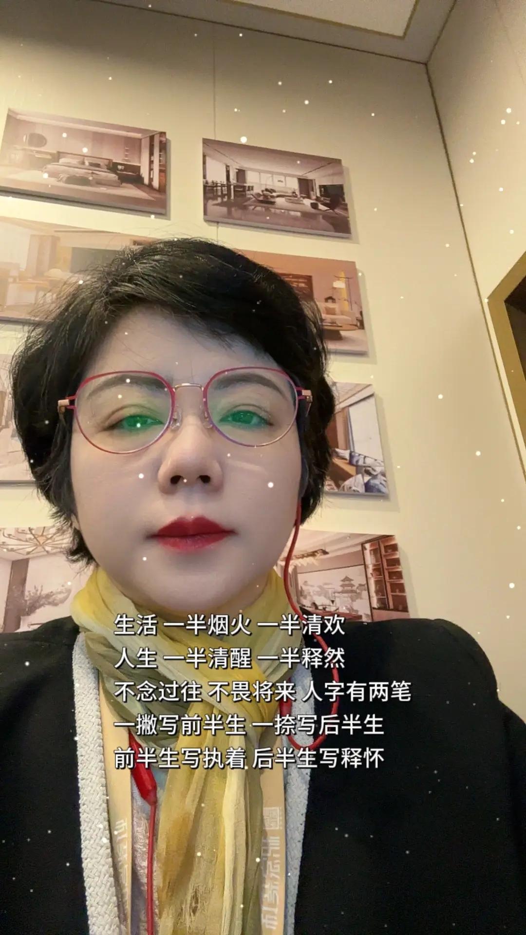 上班日常 上热搜 职场那些事 日常生活 红色衣服冬款女款