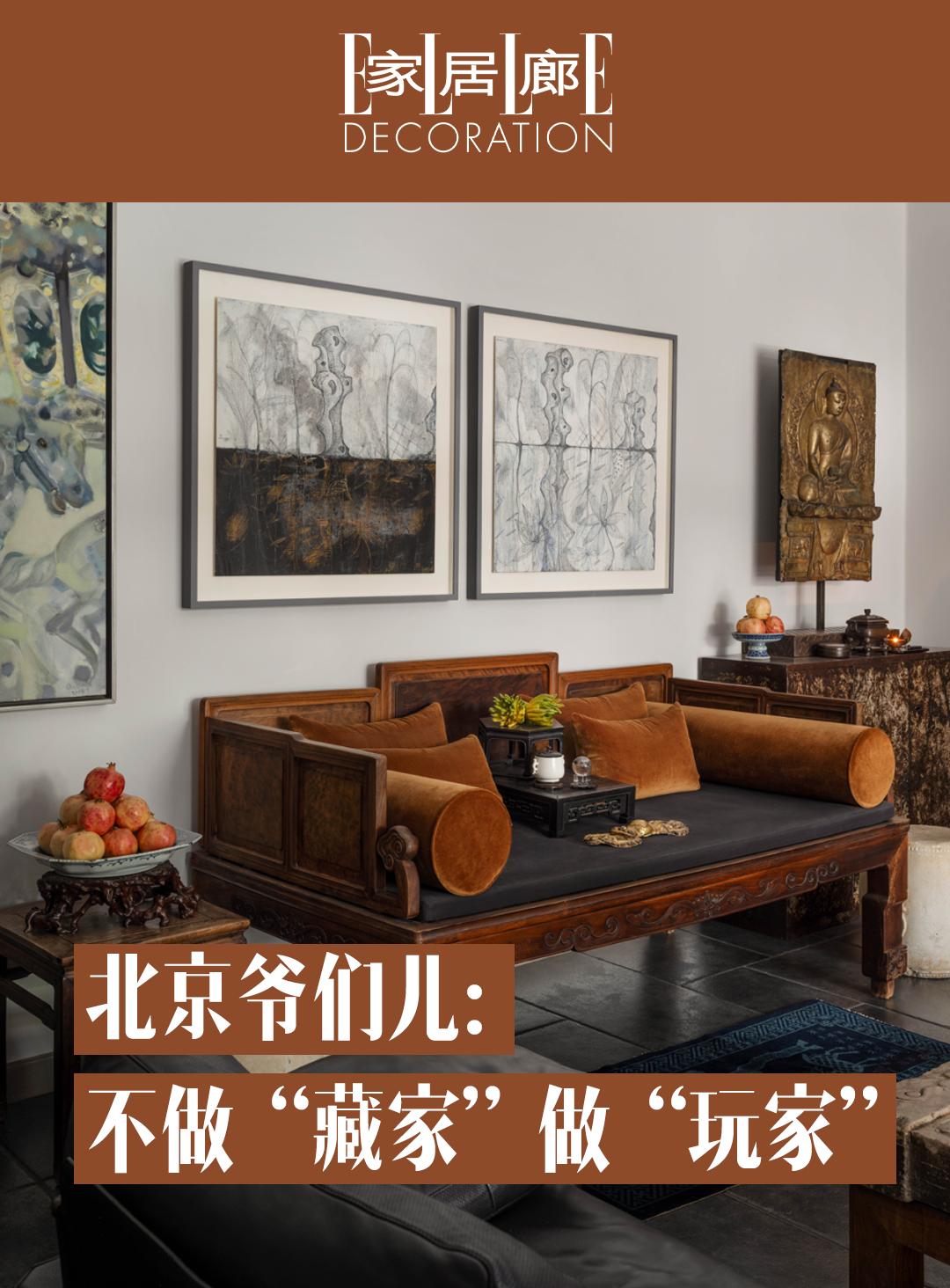 「北京爷们儿」什么样？和黄涛面对面聊上两小时，就会对这个身份有全方位的...