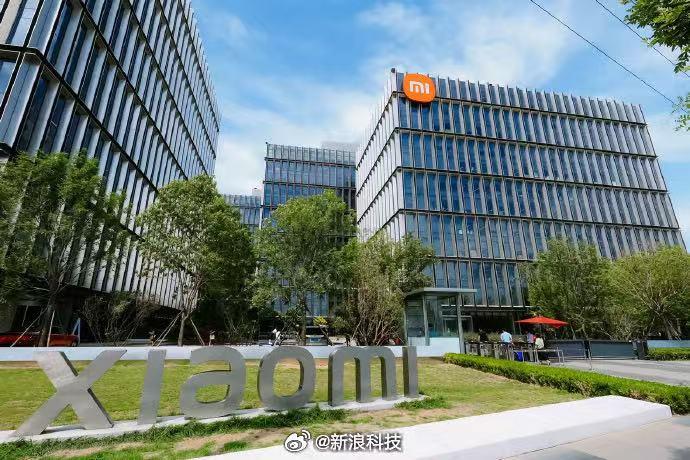 在3月24日举行的业绩沟通会上，小米集团负责人卢伟冰表示，近期内存价格上涨的速度