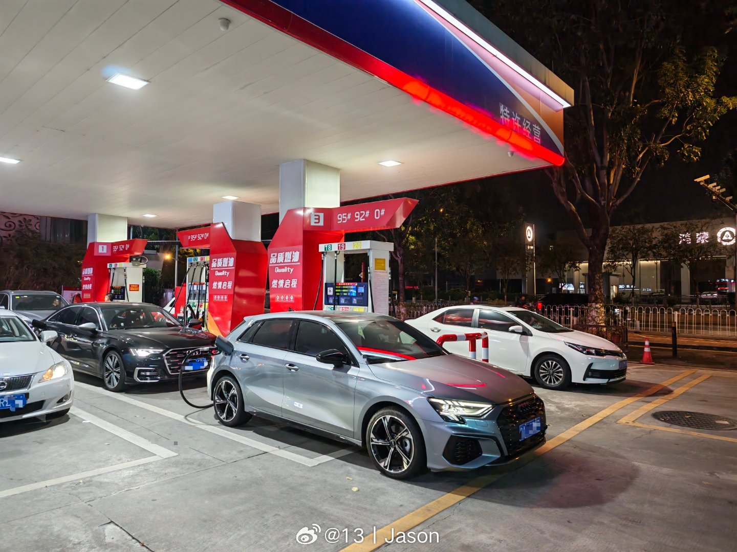 中国石化提示提前错峰加油 行，这就出门给旧能源小车加油去。顺便溜溜 GOOD。 