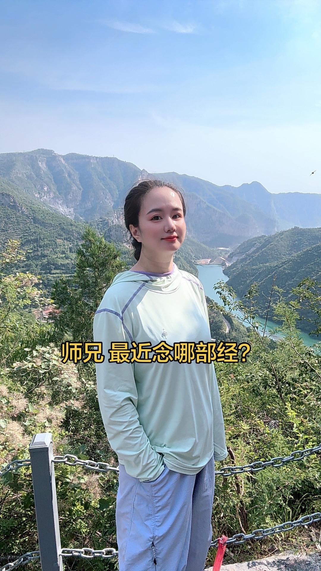 我先来最近在念普贤行愿品，药师经。每日108遍南无药师琉琉光如来圣号...