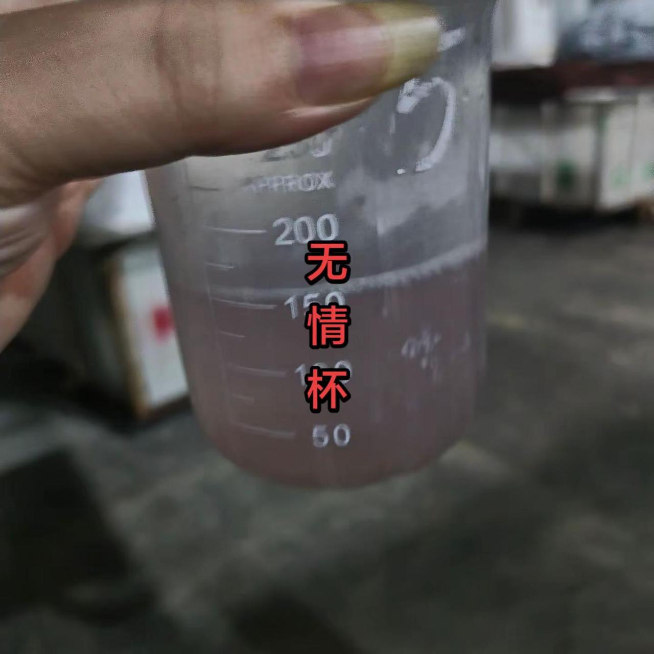 一入染门，从此短红尘，生死两班倒，抬头是灯，低头是布，贵州打工妹在浙江上虞染厂