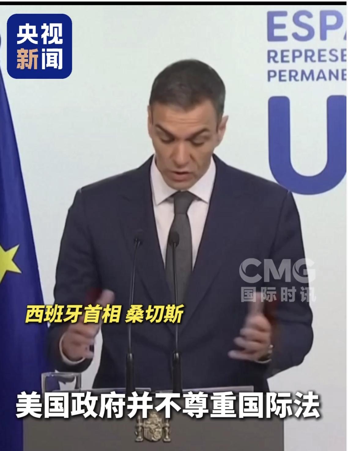 美欧“夺岛”关税风波升级，欧洲多国强硬回应

近期，围绕“夺岛”争议与关税威胁，