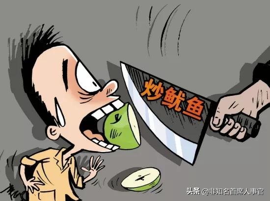 弱弱问一句：那些被IBM或其它外企裁掉的员工，会不会难以找到工作了？#IBM 裁