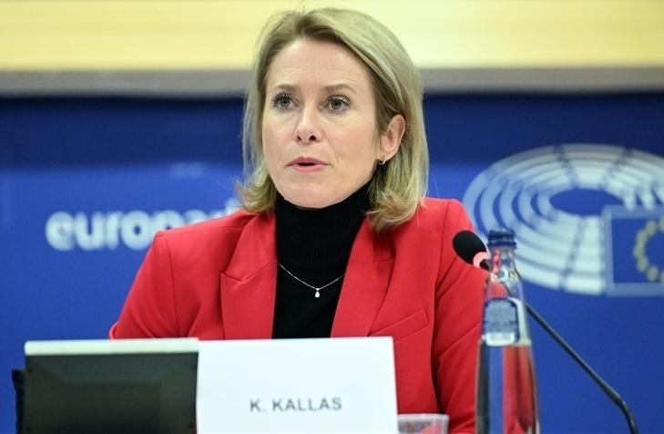 欧盟外交与安全政策高级代表卡拉斯15日在德国慕尼黑说，她认为欧盟成员国尚未准备好