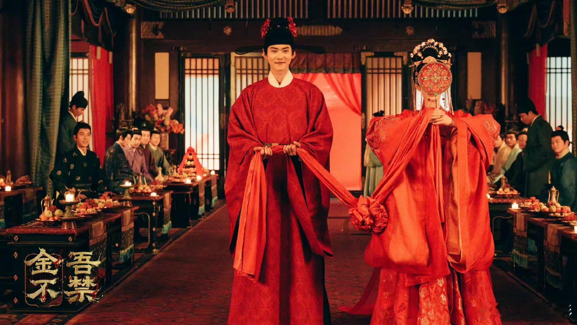 周柯宇赵晴大婚照周柯宇赵晴金吾不禁大婚 2月14日，发布《金吾不禁》大婚照，并配