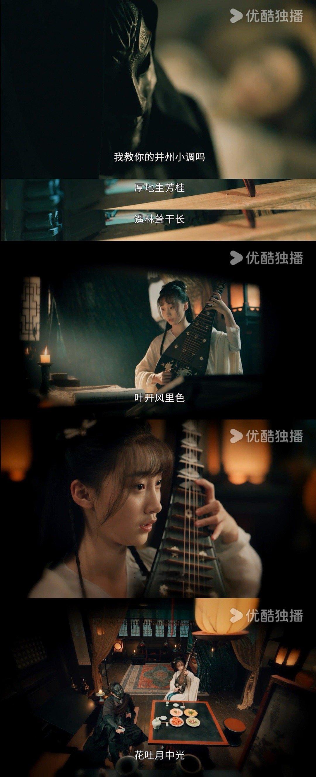 #电视剧大唐狄公案# 我的评分：[星星][星星][星星][星星][星星]#电视剧