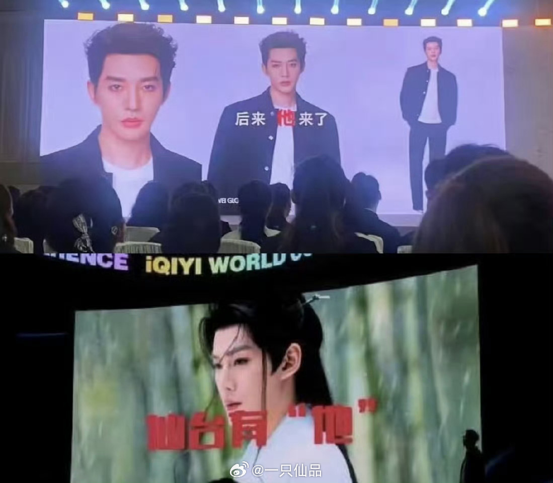 邓为二字的含金量太吓人了。邓为的商业价值一骑绝尘 