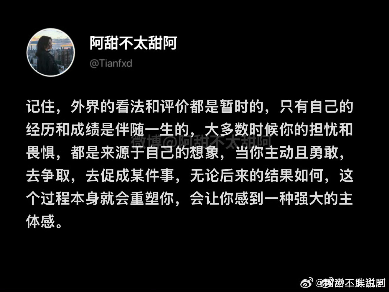分享图片 ​​​