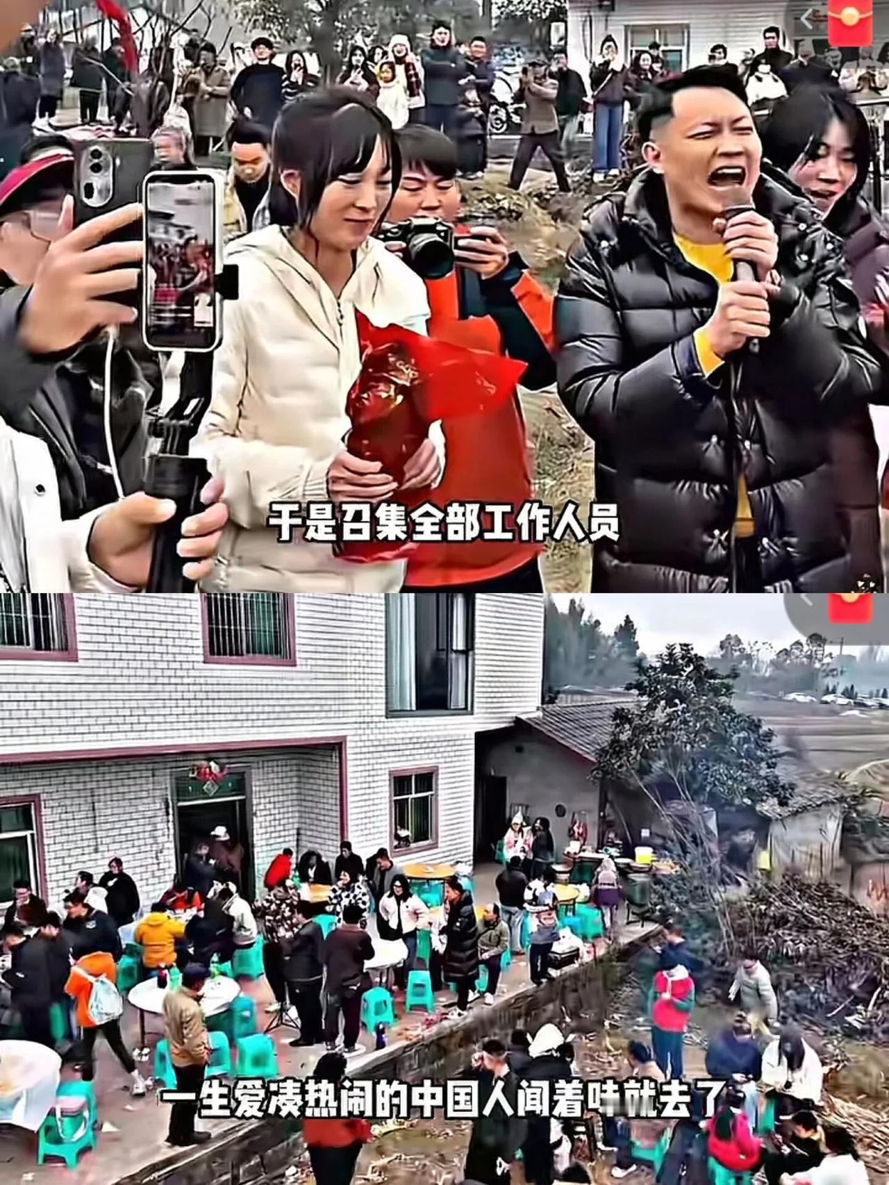 合川文旅这反应，太敏锐了！

凌晨两点多就摸黑上门了！

这哪是简单帮忙，分明是